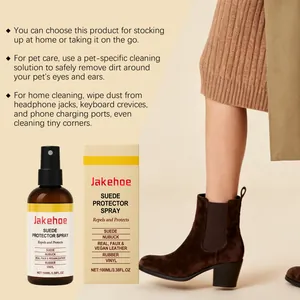 Jakehoe Suede Protector Spray for premium footwear and professional leather goods maintenance.