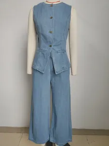 Washed denim two-piece set with sleeveless button-up vest and wide-leg trousers