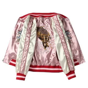 Japanische Retro Yokosuka Bestickte Sukajan Jacke Damen Wendbar Tiger Fuji Bomberjacke Baumwollmischung Oberbekleidung