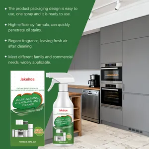 Detail view of Jakehoe 100ml enzyme-based kitchen appliance cleaner and packaging.