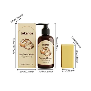 Detailed dimension chart for Jakehoe Amylase Cleaner set including bottle, box, and sponge