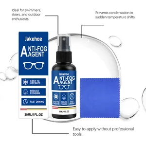 Detailed view of Jakehoe anti-fog spray bottle, microfiber cloth, and packaging box