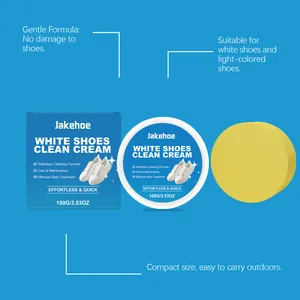 Detail view of JAKEHOE White Shoes Clean Cream kit including box, tub, and sponge.