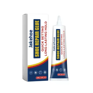 Κόλλα επισκευής παπουτσιών Jakehoe 50ml αδιάβροχη γρήγορο στέγνωμα μεγάλη διάρκεια
