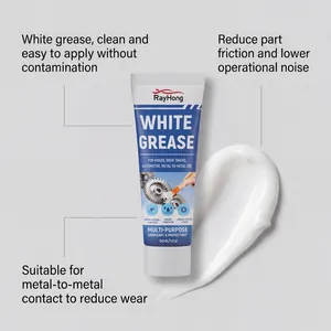 RayHong multi-purpose white grease lubricant for metal gear maintenance and rust protection.
