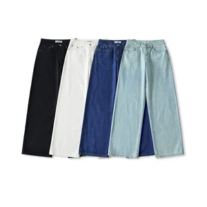 Four colors of American retro low waist floor-length wide leg denim jeans for women