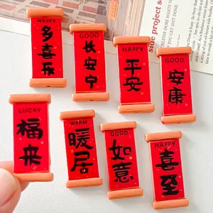 Set of miniature red Chinese scroll resin charms with blessing characters for DIY crafts
