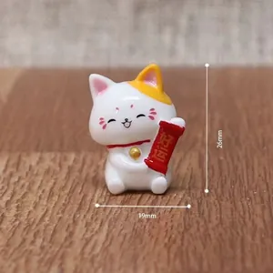 Miniature white lucky cat car dashboard ornament showing 26mm height dimensions