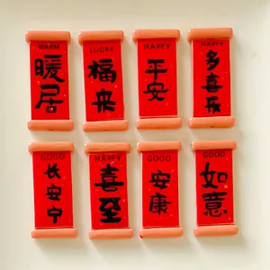 Set of 8 red festive scroll resin charms for DIY hair clips and shoe accessories