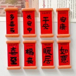 Set of red scroll resin charms with traditional Chinese blessings and lucky words for DIY