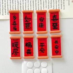 Miniature red Chinese couplet resin accessories for DIY crafts fridge magnets and charms