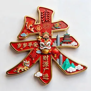 Magnete da frigo in metallo con cognome cinese 'Zhu', decorazioni festive rosse e oro