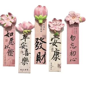 5er-Set chinesische Blumen-Kühlschrankmagnete mit Glückskalligraphie-Motiv