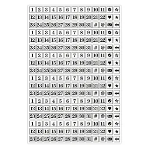 Black and white number stickers 1-31 and symbols for calendar planner journal DIY