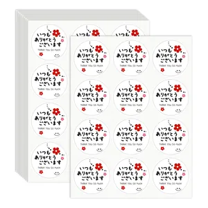 Japanese Thank You Stickers Small Business Floral Self Adhesive Labels Gift Wrapping Scrapbooking Diary Decoration Minimalist