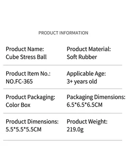 Detailed product specifications for the cubic soft rubber stress relief squeeze toy