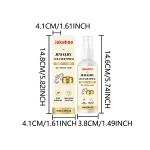 Size specifications for JAKEHOE jewelry cleaner spray with packaging dimensions