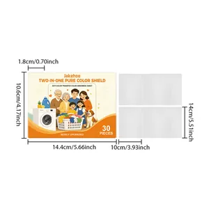 Product dimensions diagram showing the size of Jakehoe laundry color absorber sheets box