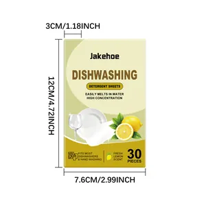 Jakehoe dishwashing detergent sheets packaging showing 12x7.6x3cm dimensions and lemon scent