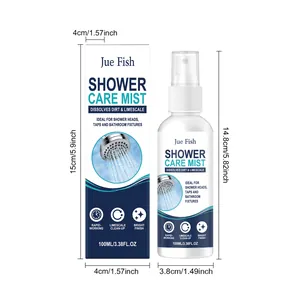 Jue Fish Shower Care Mist dimension detail showing 100ml bottle and packaging box sizes
