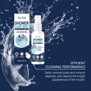 Close-up of Jue Fish Shower Care Mist showing bottle and packaging with water splash effect