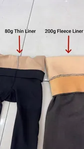 Comparison of 80g no fleece and 200g fleece lined thermal leggings for winter.