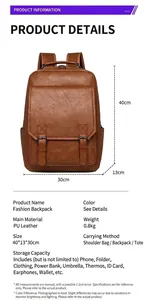 Detaillierte Produktdetails und Größenangaben für braunen Vintage-PU-Leder-Reiserucksack