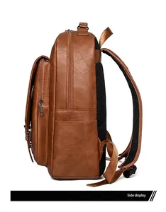 Detaillierte Seitenansicht eines braunen Vintage Business-Rucksacks aus hochwertigem PU-Leder