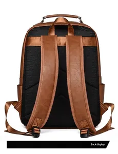 Rückansicht eines braunen PU-Leder-Business-Rucksacks mit atmungsaktivem Mesh-Polster
