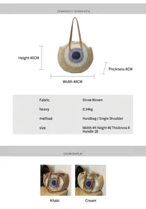 Product specifications and color options for the bohemian round straw woven beach bag