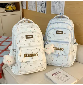 Zaino scolastico con stampa floreale per ragazze, grande capacità e design pratico.