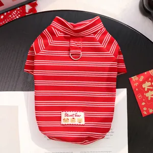 Red white striped pet dog clothes four-legged apparel winter warm fleece with traction ring
