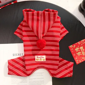 Red white striped pet four-legged hoodie cute winter warm dog cat clothes with pompom