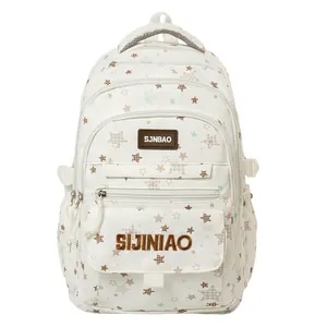 Zaino per studenti stampato carino per ragazze, borsa scolastica leggera di grande capacità.
