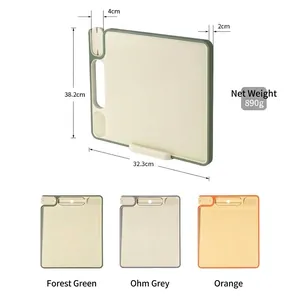 Multi-functional plastic cutting board with dimensions 38.2x32.3cm, three colors available.