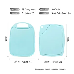Food grade PP plastic cutting boards with dimensions and weight details