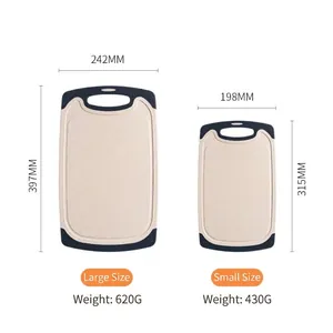 Wheat straw cutting board set with large and small sizes including dimensions and weight.