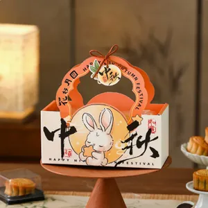 Detail of Mid-Autumn Festival mooncake gift box with cute rabbit and calligraphy design