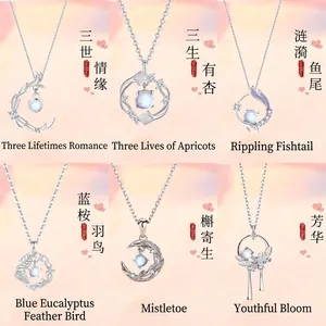 Women Elegant Alloy Artificial Moonstone Pendant Necklace Rhinestone Inlaid Moon Ginkgo Leaf Tassel Clavicle Chain Jewelry
