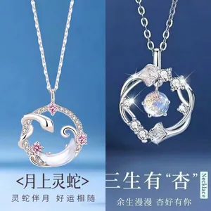 Elegant silver snake and ginkgo leaf pendant necklaces for women's fashion
