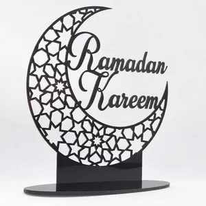 Ακρυλικό Διακοσμητικό Καθρέφτης Ramadan Kareem Φεγγάρι Αστέρι Ισλαμικό Eid Mubarak Επιτραπέζια Διακόσμηση με LED Φως Χαλκού