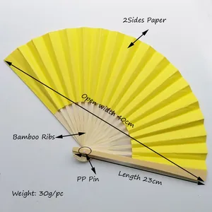Details of a yellow blank paper folding fan with 23cm bamboo ribs and 40cm open width.