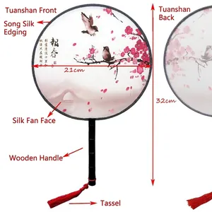 Traditional Chinese silk round fan with plum blossom pattern and red tassel