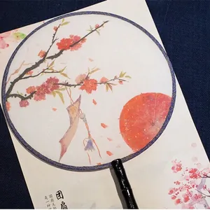 Traditional Chinese round fan with elegant plum blossom floral design and silk tassel