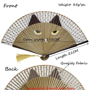 Japanse stijl handwaaier met schattig kattengezicht en decoratieve gouden kwast voor zomer