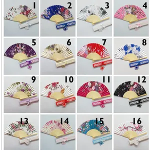 Collection of 16 Japanese floral satin folding fans with matching hollow-out gift boxes
