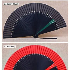 21cm traditional Chinese style folding fan with bamboo ribs for dancing and decoration