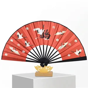 Traditional Chinese red satin folding fan with crane print for Hanfu accessory 23cm