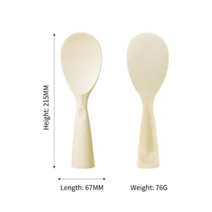 Standing non-stick heat-resistant rice paddle with dimensions 215mm x 67mm in cream