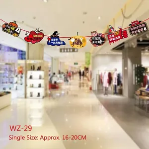 Buntes Halloween Cartoon Papier Banner Girlande Set für festliche Party Wanddekoration